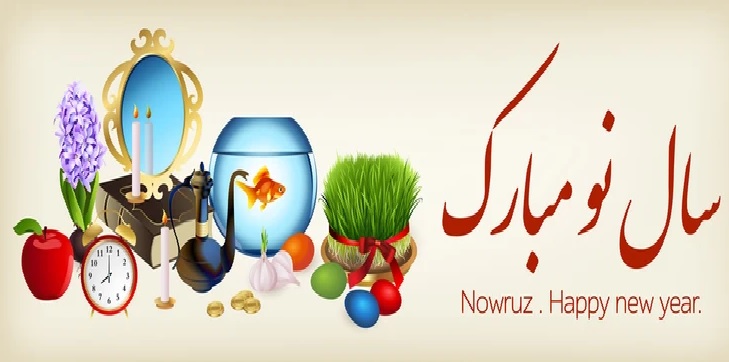 Embrace the Joy of Persian New Year Traditions!